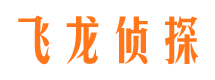 南雄市婚姻出轨调查